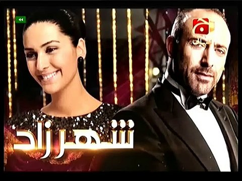 Sheharzad Episode 55 - 5th March 2015 P2