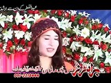 Yum Badmasha Jenay - Nazia Iqbal Pashto New Video Song