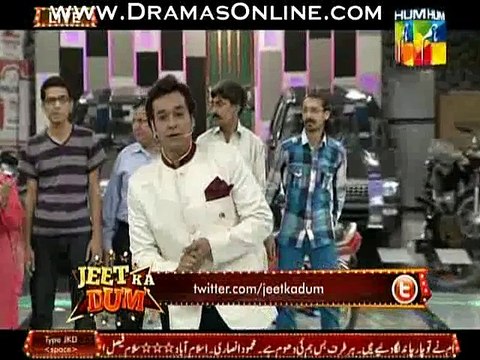 Jeet Ka Dum on Hum Tv in High Quality 5th March 2015 - DramasOnline