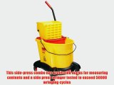 Rubbermaid Commercial WaveBrake Dual-Water Side-Press Mopping Combo 35-Quart Capacity Yellow