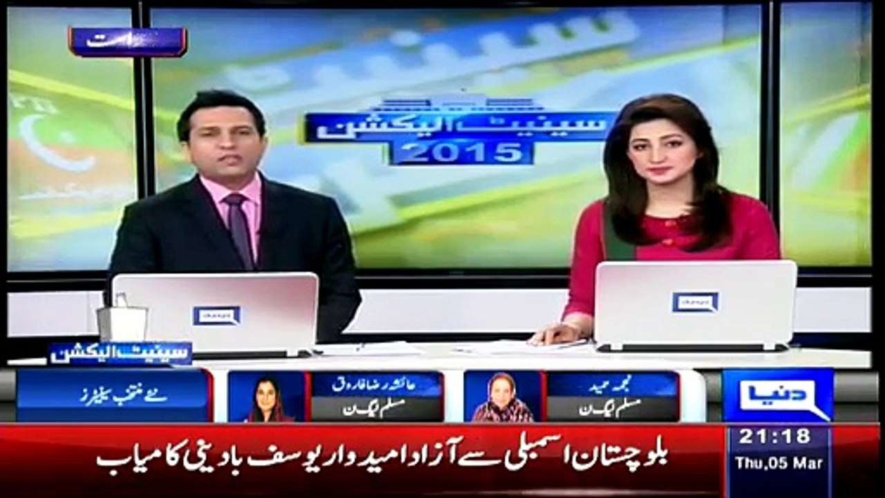 Dunya News 9pm Bulletin ~ 5th March 2015 - Live Pak News