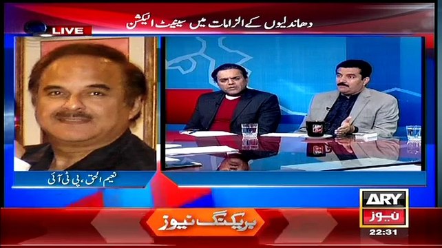 Senate Election – 5th March 2015