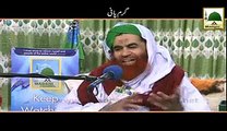 ilyas qadri bayan madni channel online by dailymotion