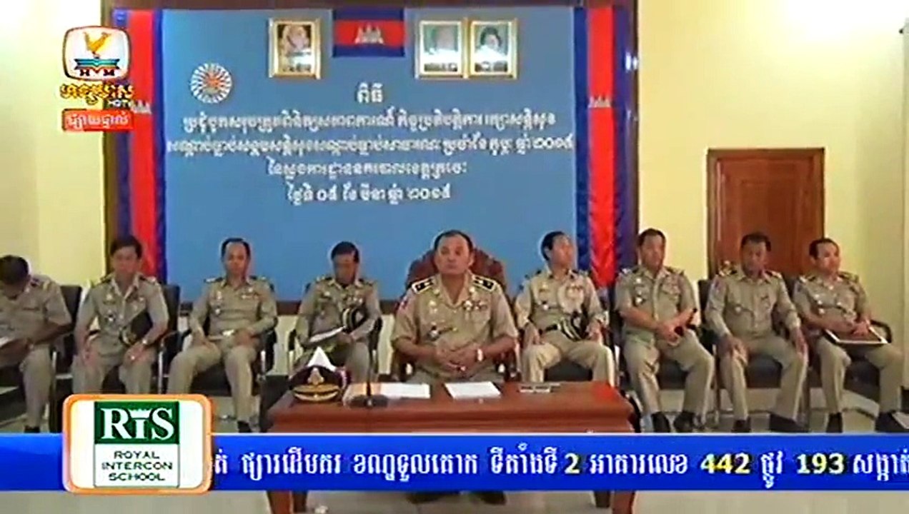 Khmer News, Hang Meas News, HDTV, Afternoon,  0...