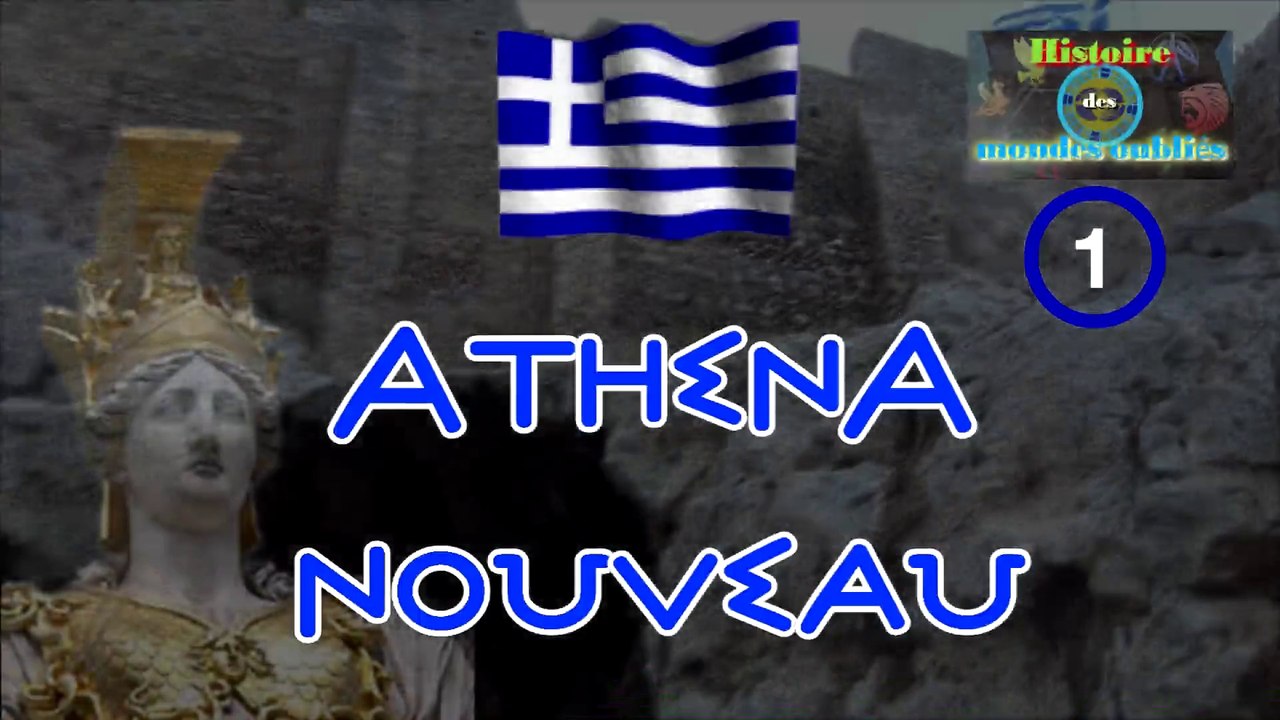 Histoire des mondes oubliés - 1 - Athena nouveau (English Subtitles)