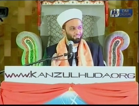 Is the Prophet ﷺ A Man Like Us_ _ Part 3 _ Allama Pir Saqib Shaami Sahib _ 2011