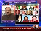 Jaiza - (Excise and Taxation main Rishwat ka Bazar Garam) - 6 March 2015