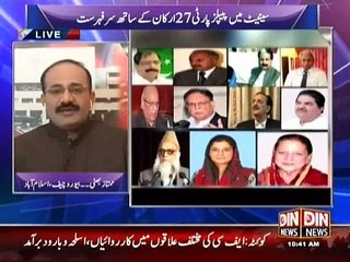 Jaiza - (Excise and Taxation main Rishwat ka Bazar Garam) - 6 March 2015