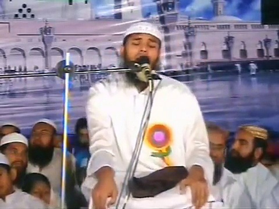 hafiz abu bakar trap raha hun tere dar ki hazri k liye new 2010