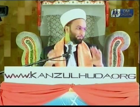 Is the Prophet ﷺ A Man Like Us_ _ Part 6 _ Allama Pir Saqib Shaami Sahib _ 2011