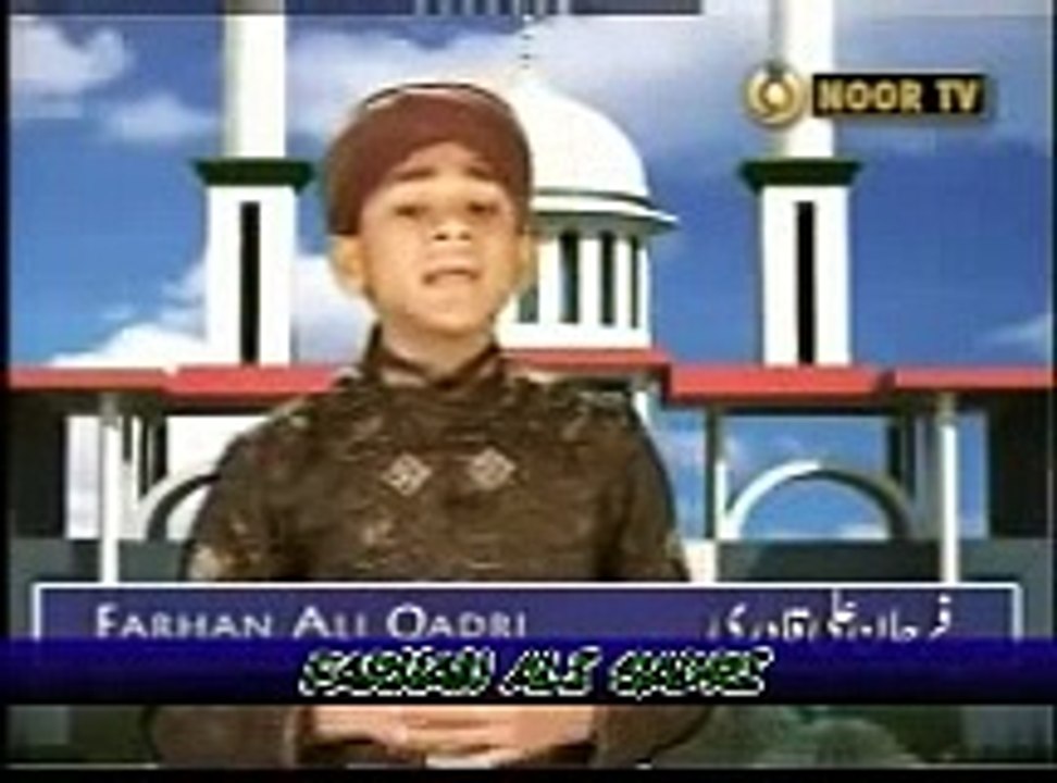 FARHAN ALI QADRI ---NOOR WALA AYA HAI----(LATEST)