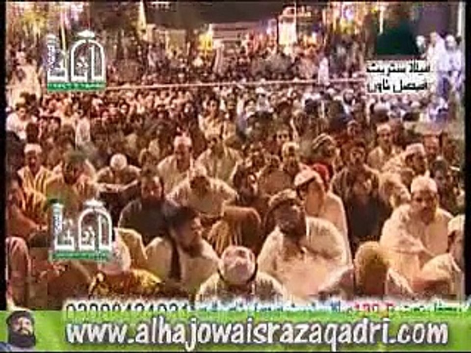 Go Roza-e-Aqdas Ki Talabgar