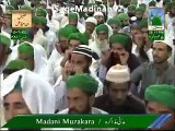 Habib e Khuda ka Nazara Karoon Main عزّوجل و صلى الله عليه وسلّم