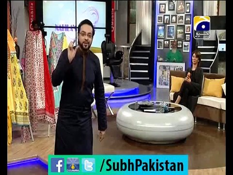 Subh-e-Pakistan with Dr.Aamir liaquat 05-3-2015 Ep 77 Part 3