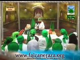 Hadaiqe Bakhshish Ala Hazrat Kalam by Haji Muhammad Shahid Qadri