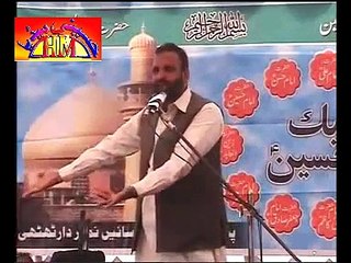 Majalis Complete Program | (10-03-2012) - Sialkot