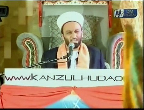 Is the Prophet ﷺ A Man Like Us_ _ Part 9 _ Allama Pir Saqib Shaami Sahib _ 2011