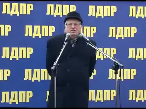 Россия Жириновский оказал помощь ополченцам Донецк 2014