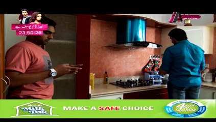 Khuda Dekh Raha Hai Episode 3 on Aplus in High Quality 5th Mar 2015