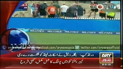 Headlines – 2300 – Thursday – 5 – March – 2015