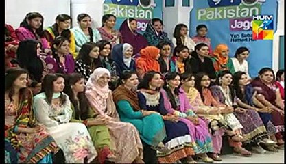 Jago Pakistan Jago With Sanam Jung on Hum Tv Full Show 5th March 2015
