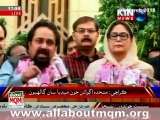 Senate polls: MQM MPA's with Senate candidates media talk at Sindh Assembly
