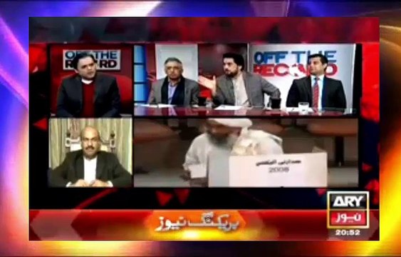 No Doubt In Presence Of PTI Intellectuals Like Shehryar Afridi Pakistan Does Have Bright Political Future Ahead