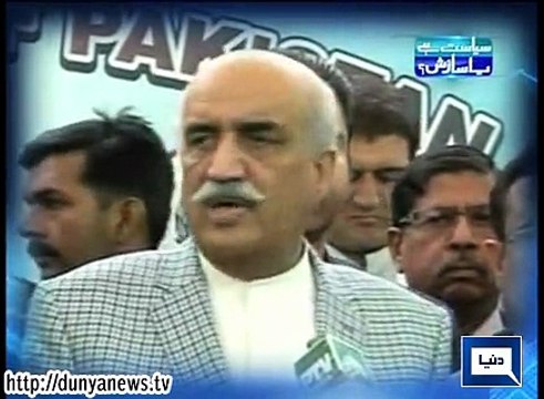 Dunya News - Siasat Hai Ya Sazish - 05-03-2015