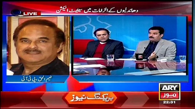 Senate Election 2015 Special Transmission ~ 5th March 2015 - Live Pak News