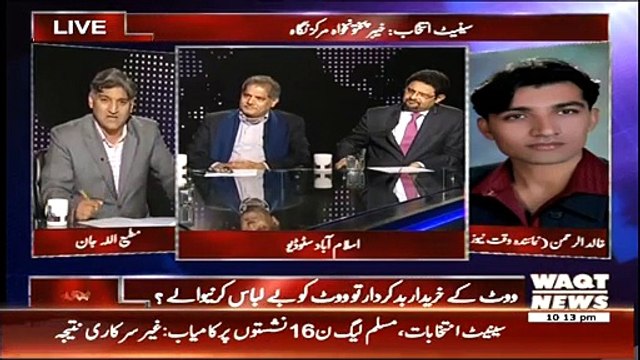 Apna Apna Gareban ~ 5th March 2015 - Pakistani Talk Shows - Live Pak News