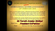 Mr Farrukh Arsalan Siddiqui reciting Siraiki poem @ Int'l Mother Language Day Oxford