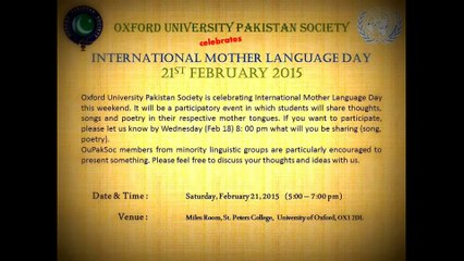 Mr Rafiullah Kakar speaks at Int'l Mother Language Day