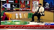 Cricket Ka Badshah (Special Transmission) On Aaj News – 5th March 2015