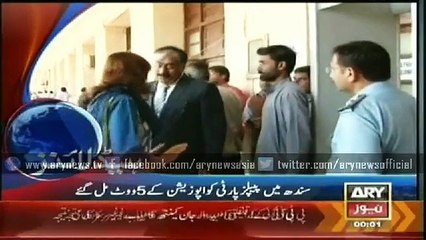 Headlines - 0000 - Friday - 6 - March - 2015