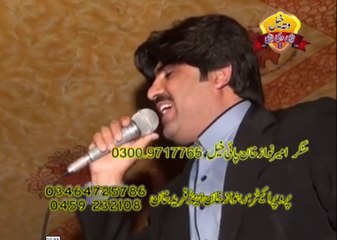 Kamli Kamli [Dhoom 3] HD Video Song by Ameer Niazi