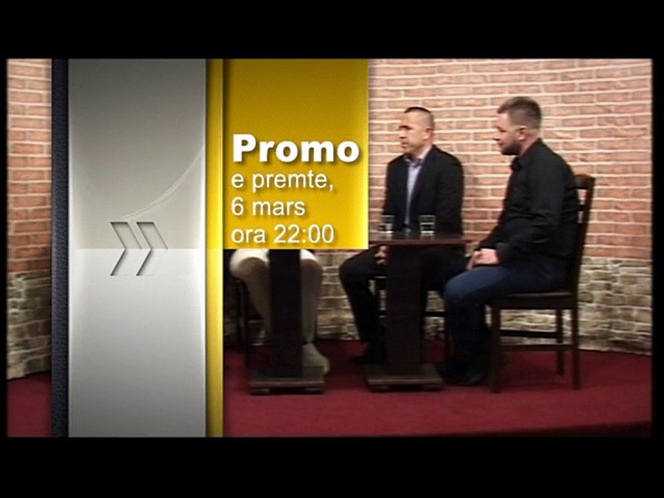 Promo