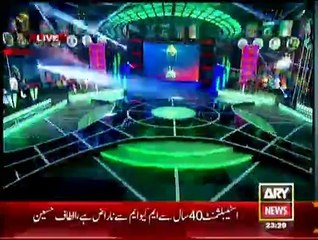 Har Lamha Purjosh - 5th March 2015