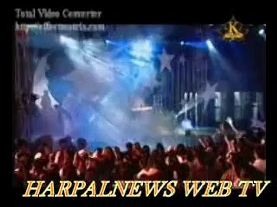 HARPAL