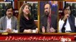 Public Opinion ~ 5th March 2015 - Pakistani Talk Shows - Live Pak News
