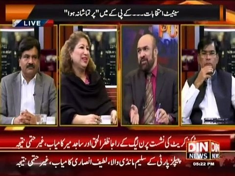 Public Opinion ~ 5th March 2015 - Pakistani Talk Shows - Live Pak News