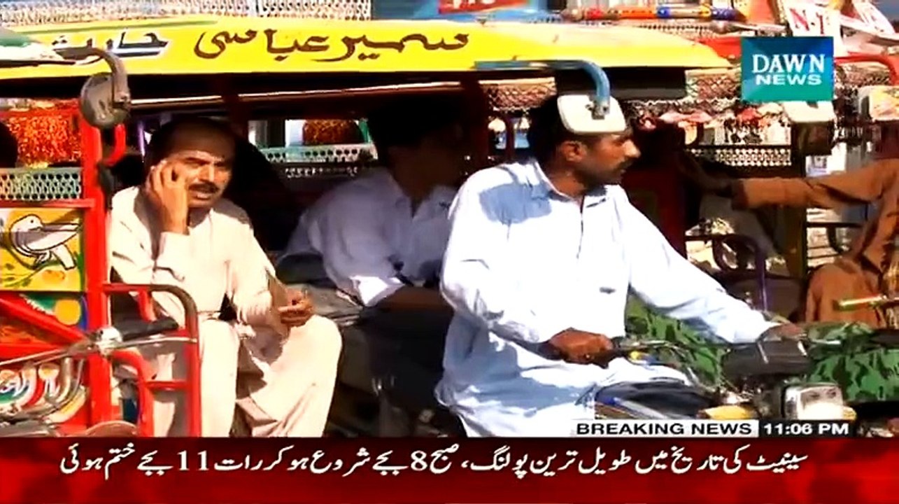 Raid ~ 5th March 2015 - Live Pak News