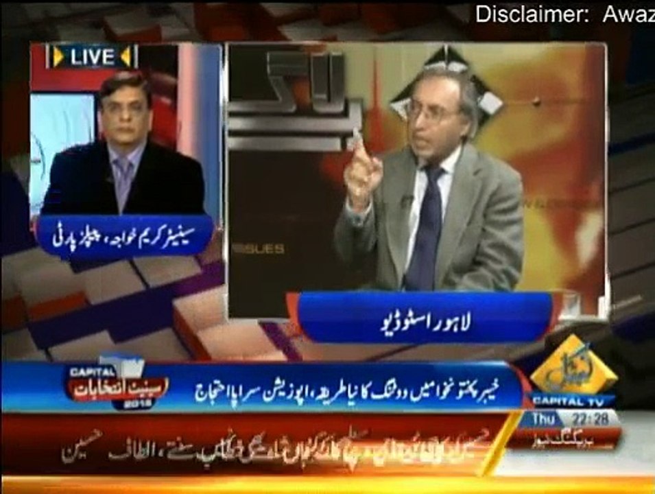 Beelag - 5th March 2015