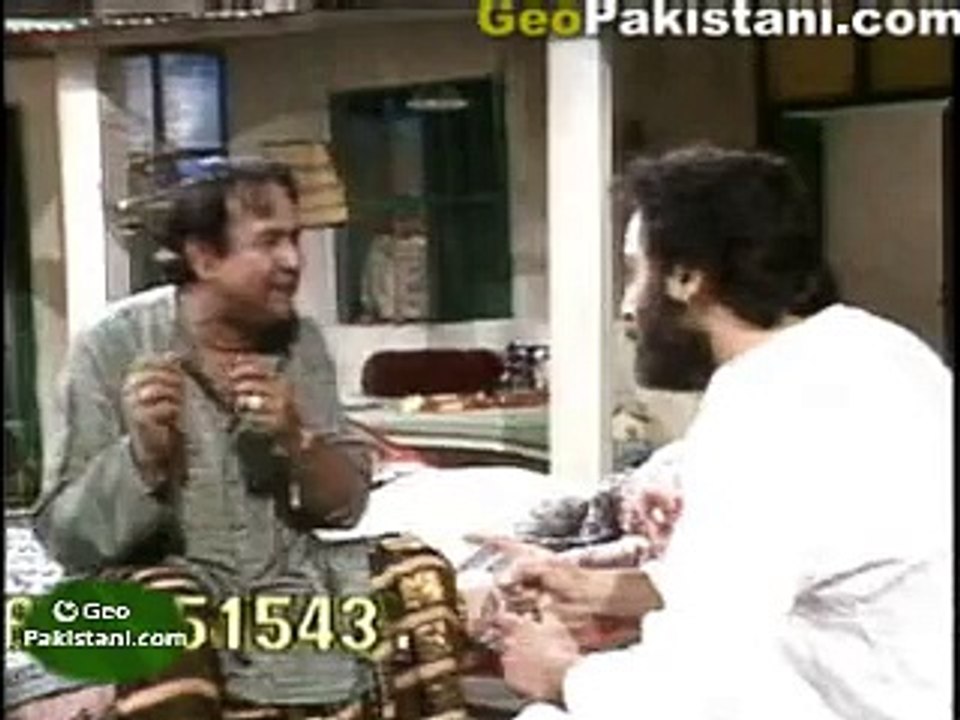 Nijat - Part 12