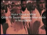 Hajj with Pir Saqib Shami sahib(Ghazi e Millat Pir Sayyid Hashmi Mian sahib )Part 2