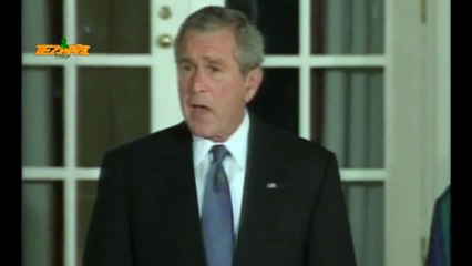 Bush Election New Tezabi Totay