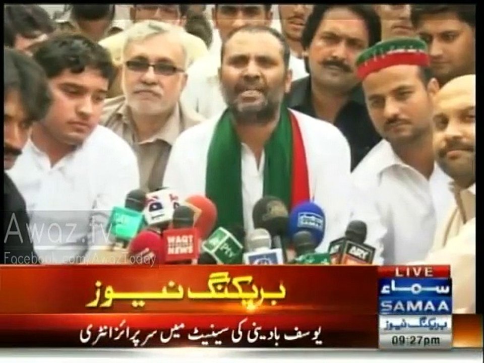 Samaa News finally finds PTI MPA Javed Naseem, know why he didn't vote in Senate elections