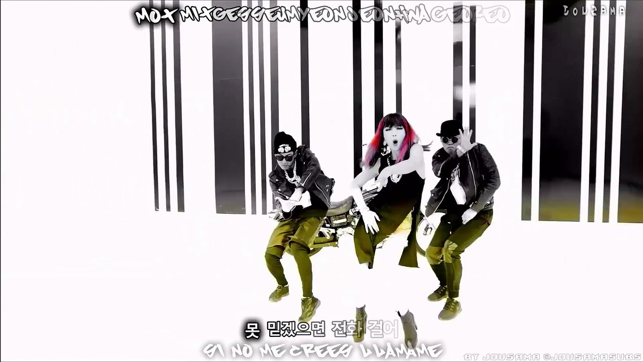 [FULL HD] 4Minute - Crazy MV Sub Español Karaoke Rom Han