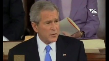 Bush Velantineday New Tezabi Totay