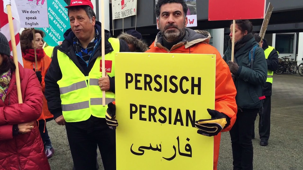 Protest by DW Stafff on 23rd Feb 2015 in Bonn, Germany