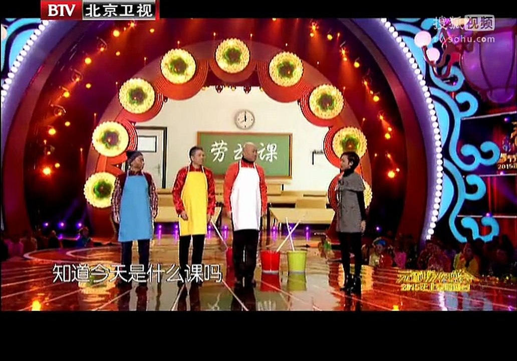 《2015北京卫视羊年元宵晚会》20150305 羊年元宵晚会全程[高清版]